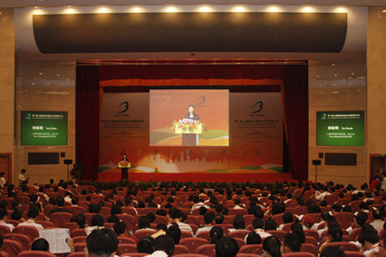 2009年6月BJL平台加入第11届上海国际生物手艺与医药钻研会