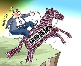 BJL平台(中国区)官网