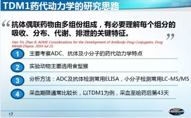 BJL平台(中国区)官网