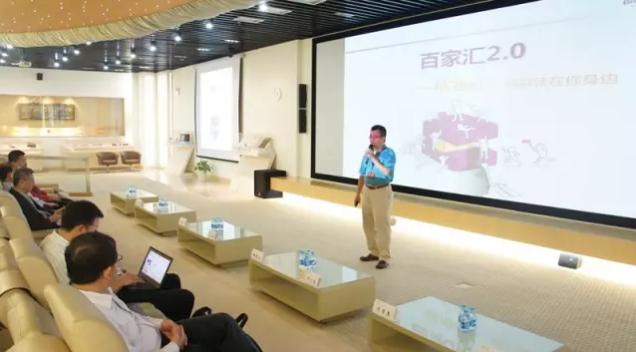 BJL平台(中国区)官网