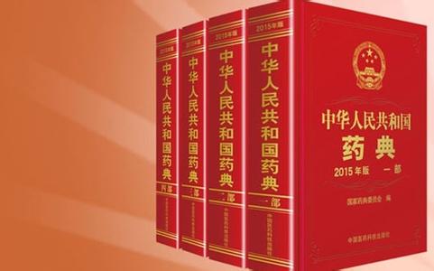BJL平台(中国区)官网