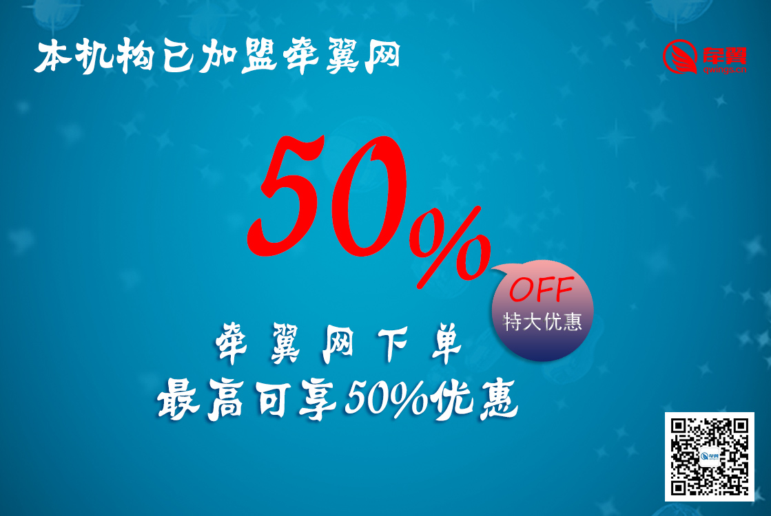 BJL平台(中国区)官网