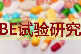 BJL平台(中国区)官网
