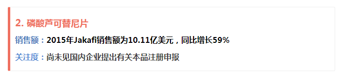 BJL平台(中国区)官网