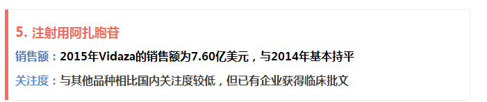 BJL平台(中国区)官网