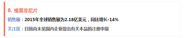 BJL平台(中国区)官网