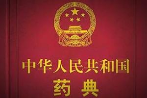 BJL平台(中国区)官网