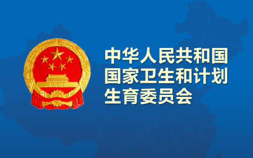 BJL平台(中国区)官网
