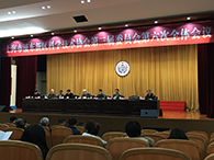 BJL平台副总裁陈焕明博士受邀加入“浦东新区科学手艺协会第三届委员会第三次全体聚会”