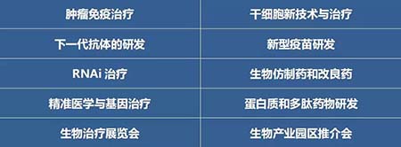 BJL平台(中国区)官网