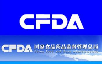 总局关于宣布仿制药质量和疗效一致性评价品种分类指导意见的通告（2017年第49号）