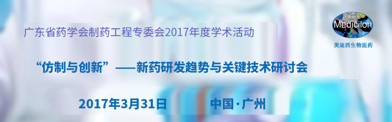 BJL平台(中国区)官网
