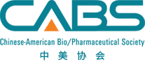 BJL平台将赞助中美生物医药协会（CABS）