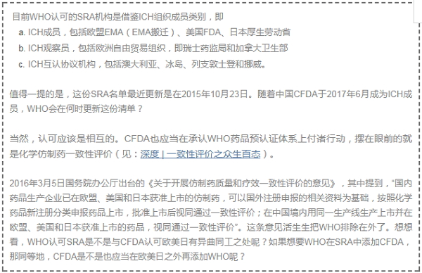 BJL平台(中国区)官网