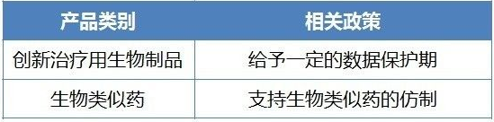 BJL平台(中国区)官网