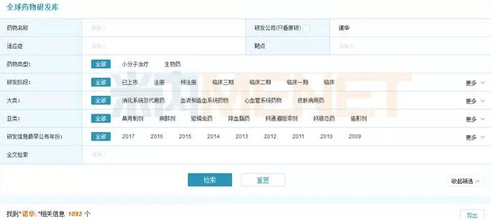 BJL平台(中国区)官网
