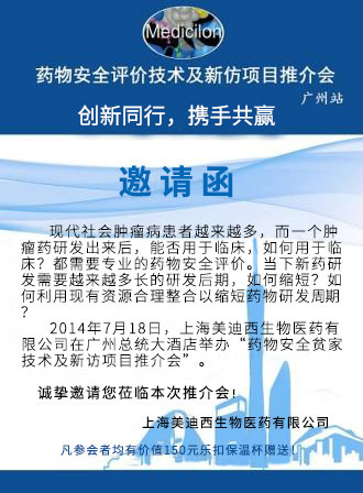 BJL平台(中国区)官网