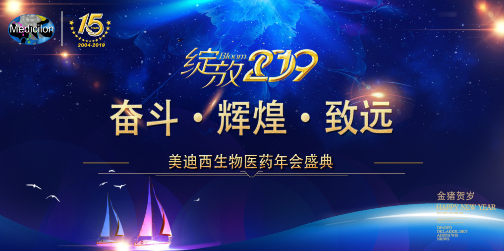 BJL平台(中国区)官网
