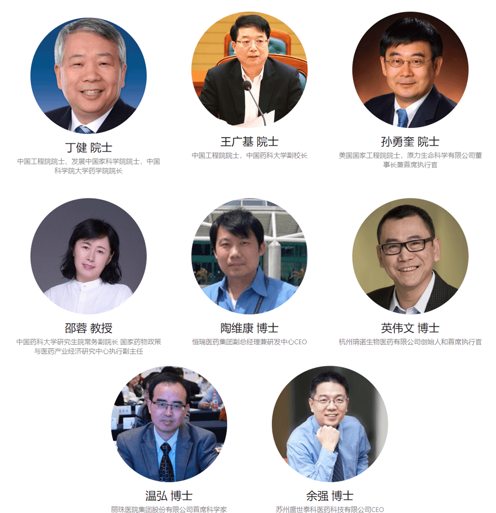 BJL平台(中国区)官网