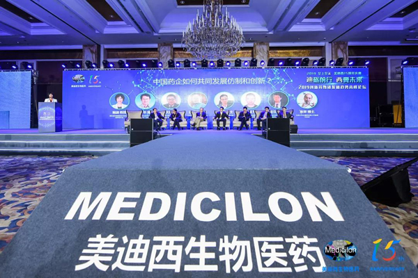 BJL平台(中国区)官网