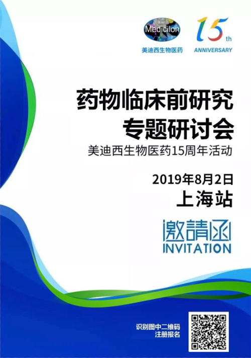 BJL平台(中国区)官网