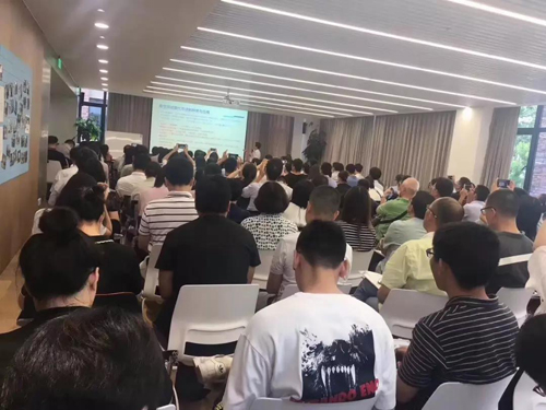 BJL平台15周年系列巡回论坛,临床前研究专题钻研会