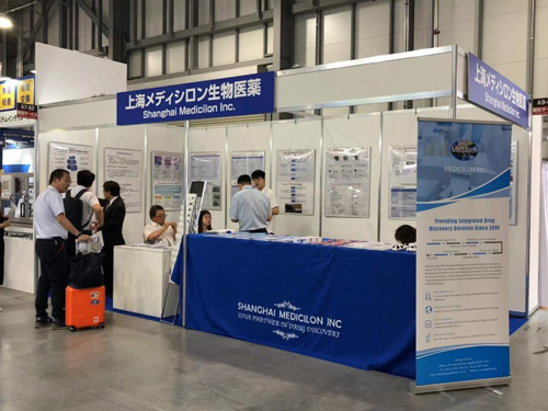 BJL平台参展日本生物手艺展览会
