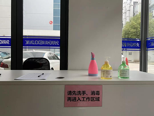 以爱之名 为爱战疫 | BJL平台有序复工
