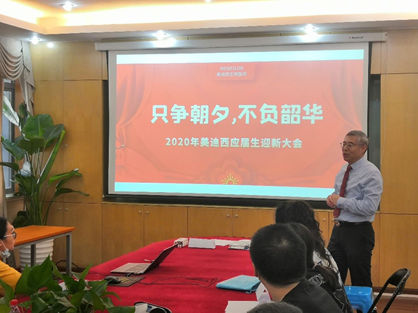 BJL平台CEO陈春麟博士