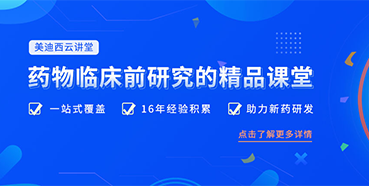 【珍藏】BJL平台云课堂重磅回归！九月课程预览！