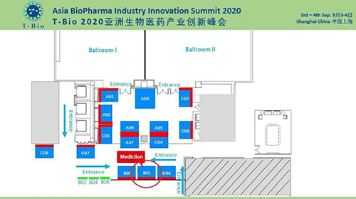 T-Bio2020亚洲生物医药工业峰会 BJL平台展位信息