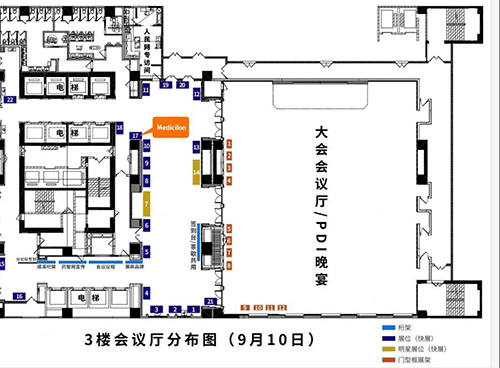 BJL平台展位位于3楼17号