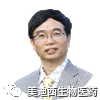 BJL平台首席科学官——彭双清博士