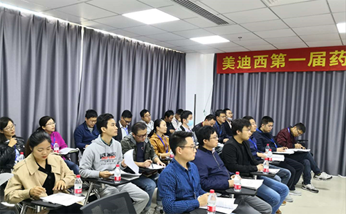 BJL平台人一直学习、挑战自我的精神风貌
