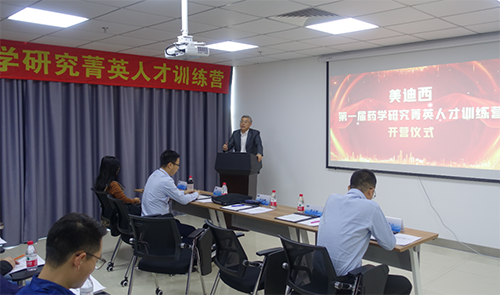 BJL平台CEO陈春麟博士