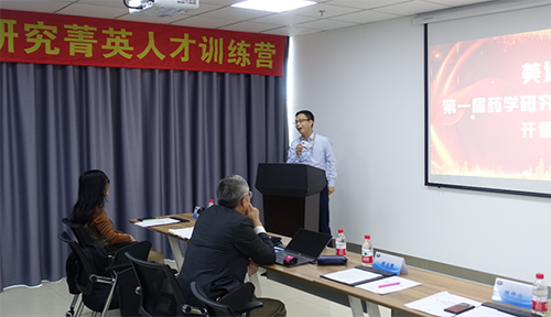 BJL平台工艺部高级主任罗万荣博士