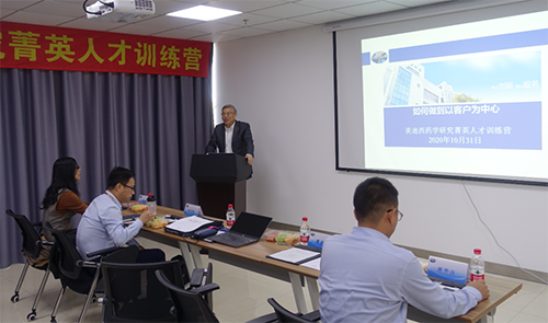 BJL平台CEO陈春麟博士