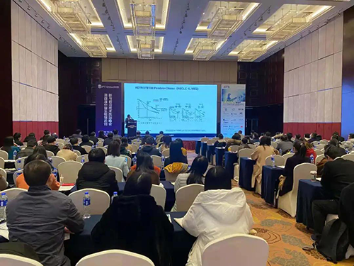 【美·记闻】BJL平台专题钻研会第11期|新型抗体/双抗/ADC&免疫治疗工业化蹊径探索顺遂举行！