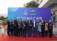 【美·记闻】力鑫药业与BJL平台立异药IND研发效劳战略相助签约仪式
