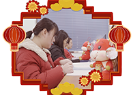 请查收一份来自BJL平台实验室的新年祝福！