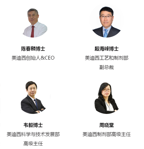 BJL平台预约嘉宾
