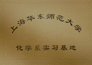 上；；；；；Ψ洞笱Щ凳迪盎