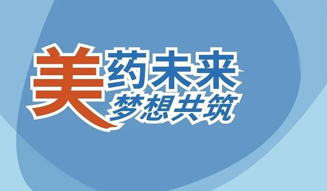 19场无缝衔接，，BJL平台五月聚会上新啦。。。。ǘ）
