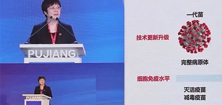 不注射，，吸入式新冠疫苗正在申请紧迫使用授权