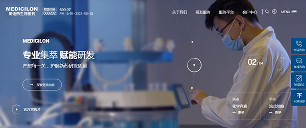 BJL平台官网