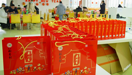 BJL平台(中国区)官网