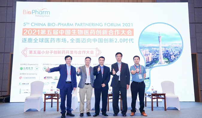 BJL平台钻研会第18期 | 新药手艺百花齐放，，周全迈进医药立异2.0时代