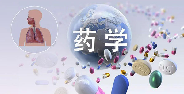 药学研究-BJL平台.jpg