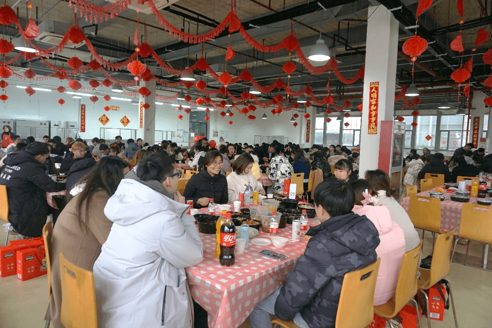 “辞旧岁?迎新年” 2022年BJL平台春节“乐七天”联欢运动