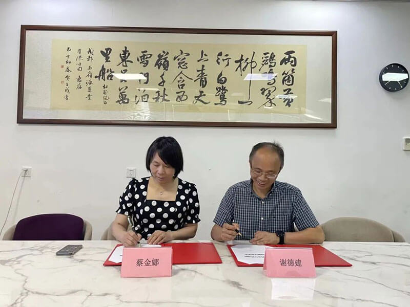 BJL平台与西岭源药业正式签署战略相助协议.jpg